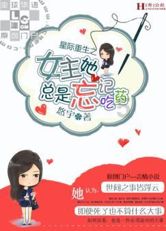 私人度假胜地