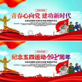 超级坦克联盟