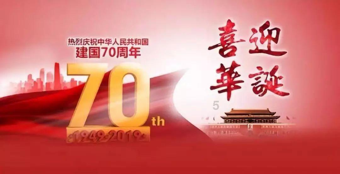 寻找迷路的女孩