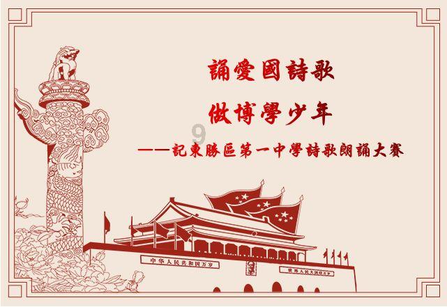 【攻坚在行动】鼓楼区环委办开展危险废物安全风险隐患排查