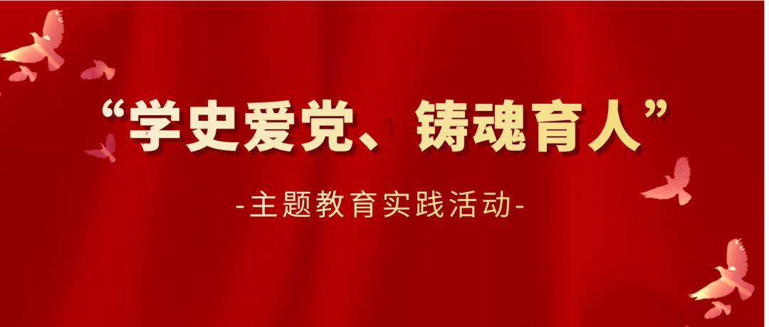 夏之许诺